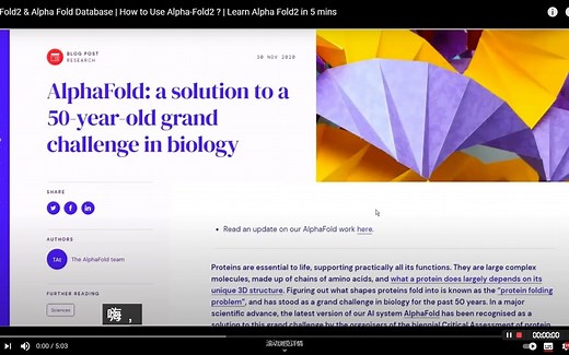 Alpha Fold2 & Alpha Fold Database | How to Use Alpha-Fold2 ? | Learn Alpha Fold2