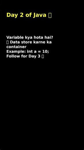 Variable kya hota hai? Easy explanation 💻