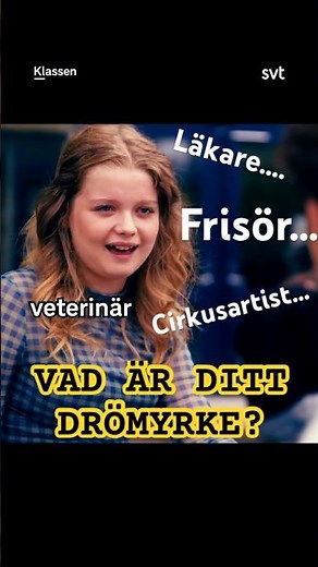 Vad vill du bli? #diss #klassen #svt #svtplay #skolan #drama #serie #klassensvt