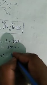 Calculate the work done for following F-d curves... | Filo