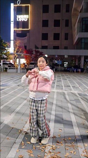 핑크 발렌타인 💝 #블루발렌타인 #엔믹스 #댄스챌린지 #kpop #쇼츠 #dancecover #nmixx #dance #커버댄스