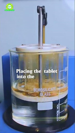 ⏱️ How Fast Does a Tablet Break Down? Disintegration Test Explained | Pharmaceutical Quality Testing