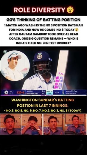 Gautam Gambhir Testing Positions Like Netflix Profiles 😂📺