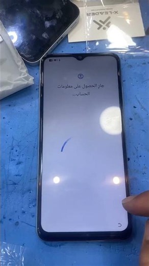 All Itel frp bypass with unlock tool