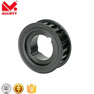 [Hot Item] High Quality Transmission Pulley Customized Htd Timing Belt Pulley