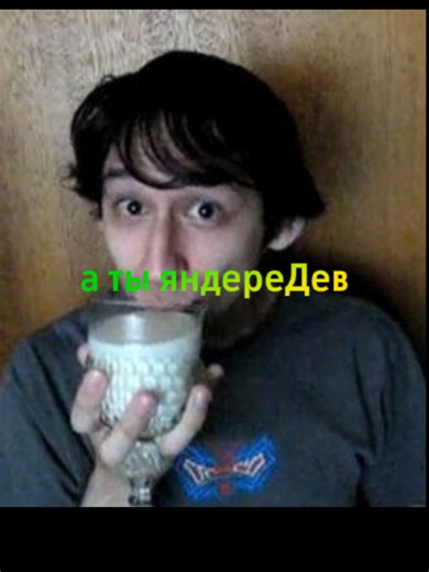 Яндере Симулятор: Тренды и рекомендации