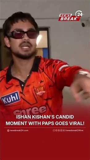 Ishan Kishan’s Fun Paparazzi Moment Goes Viral | IPL 2026