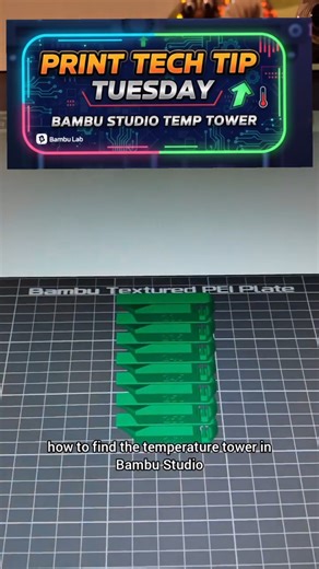 Where is the Temp Tower in Bambu Studio? #3dprinting #3dprinted #bambulab #h2d