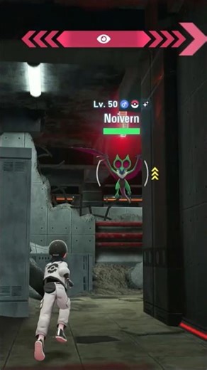 Dragon Shiny Noivern 🔥