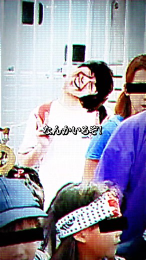 📺心霊番組が無くなった理由が詰まってる👻MUSIC VIDEO『おわかりいただけただろうか』公開中 #インディーズバンド #MUSICVIDEO #チャンネル登録お願いします #怖い #心霊