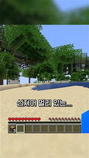 최악의 셰이더