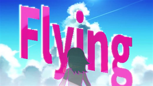Flying / ナナヲアカリ