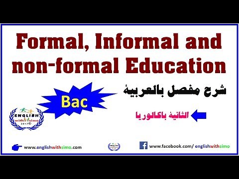 Formal Informal and Non-Formal Education درس الثانية باكالوريا