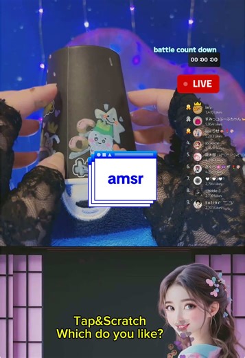 音フェチタッピングの毎日ASMR体験