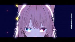 【VRchat】UNDEAD丨MMD