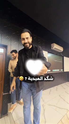 ‎تبارك الزُبيدي‎ on Instagram‎: "شكراً لكُل رسائلكم وشعوركم الحلو وحبكم🥹💖."‎