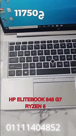 HP EliteBook 845 G7 14″ – AMD Ryzen 5 PRO 4650U Octa-core (8 Core) 1.70 GHz – 16 GB RAM – 256 GB SSD