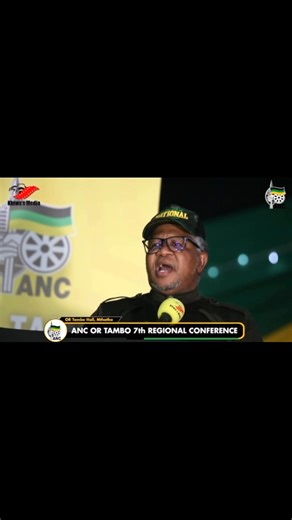 [WATCH] Members of the ANC NEC must at no point work towards dividing provinces and our regions. #ANC7thRegionalConference #ANCRenewal #ThePeoplesMovement | Fikile Mbalula