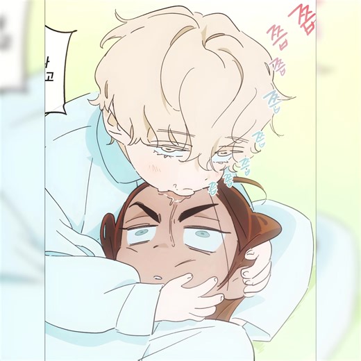 エイリアンステージでのルカとヒョナのダンス