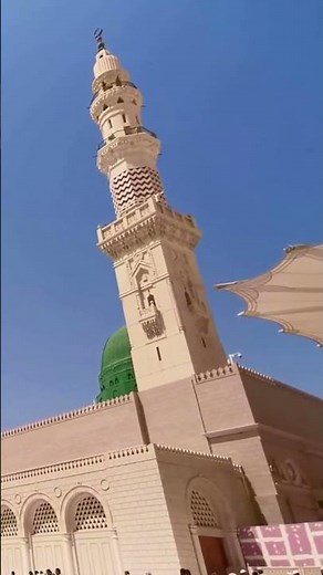 AZAN MADINAH - اذان المدينة المنورة