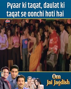 Om Jai Jagadish (2002) – Full Family Drama Movie | Anil Kapoor, Fardeen Khan, Abhishek Bachchan | #Ultra #Bollywood #Entertainment #Movies #OmJaiJagadish #AnilKapoor #FardeenKhan #AbhishekBachchan #Family #Drama | Ultra Filmy Duniya