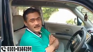 76 shares | Location Lahore Contact number 0303-8346391 FOR MORE VIDEOS AND DETAIL SUBSCRIBE OUR YOU TUBE CHANNEL OK WHEELS THANKS | OK Wheels | Facebook