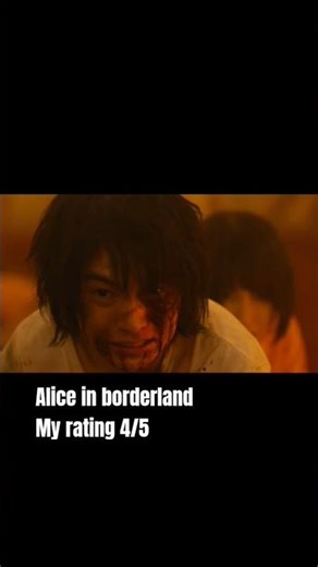 fans undo? better than squad game🔥 #aliceinborderland #malayalam #review #trending