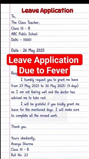 Application For Fever | Application On Sick Leave | Sick Leave Application | 2 Days Application