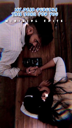 this song my dear purusha🥰♥️✨🫴🤌💯💫 tholivilirunthu un parvai song #lovesongs #lovemusic #trending