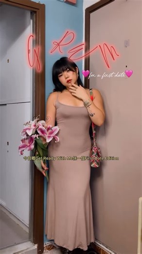 Shell Chan 貝 﫧 on Instagram: "GRWM for a first date勺 (jk but I mean it’s first-date-able lol) *eye shadow palette from @rmkhongkong @rmkofficial ✨✨ *limited edition dress from @fitkaz_official ✨"