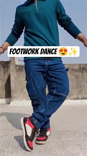 footwork dance 😍✨#footwork #dance #shuffledance