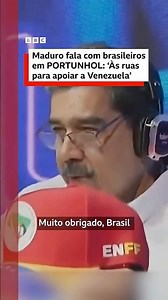Maduro: "Muito obrigado, Brasil! Às ruas para apoiar a Venezuela" 🇻🇪🇧🇷