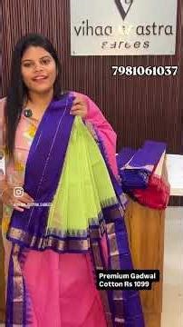 Premium cotton gadwal with temple border 1099+$ code VVS086 WhatsApp No:7981061037