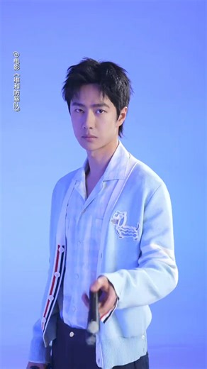 1.1K views · 98 reactions | 240408 09:45 WYB douyin update The bullets are loaded and Yang Zhen is in position | Wang Yibo 王一博 | Facebook