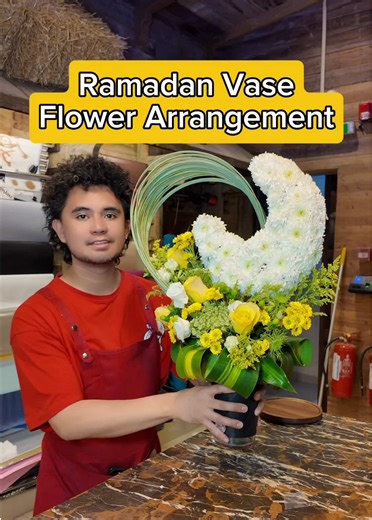 ‏Ramadan Vase flower Arrangement