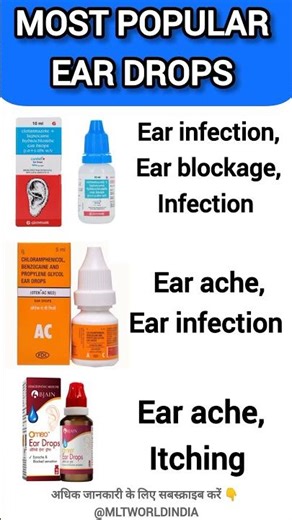 3 Best Ear Drops medicine #shortsvideo #shorts #eardrops #earinfection #medicine #pharmacy #earsaver