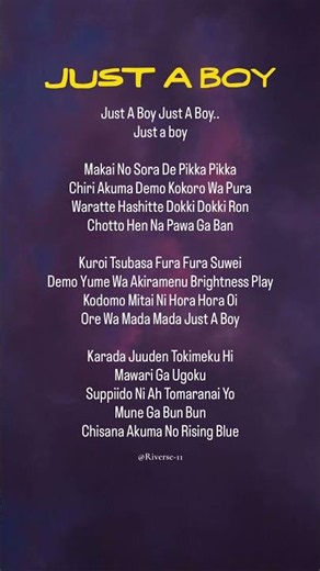 Just a boy - song lyrics 🎧 | #song #rap #songs #lyrics #songlyrics #trending #songlyrics