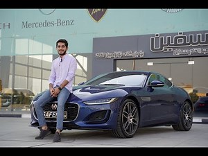 Jaguar F-Type R Dynamic 2021 in Depth-Review, interior, exterior & test drive! AraamFarhad Erbil 4K!