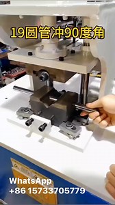 426 reactions · 18 shares | Hydraulic round pipe corner cutting machine | Toby Sigrid | Facebook