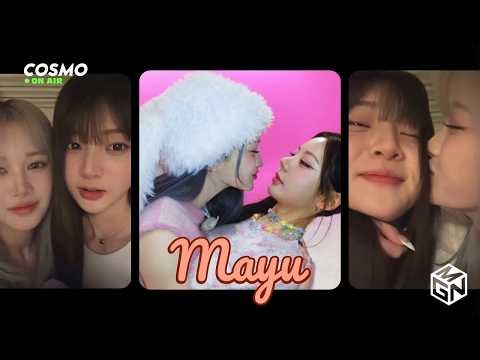 [ENG SUB] tripleS Cosmo Live 251229 (Mayu) - Kissy Mayu (ft. Yeonji, Nien) 💋