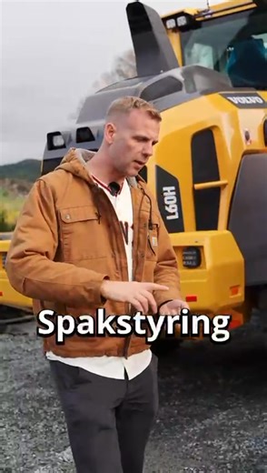 Bære ring mæ! 406 06 313 let’s go! | Rockmann