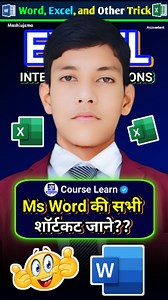 260 reactions | Ms Word All Shortcut key  朗  #excel #exceltrick #video #reels #trending | Mashiujama Teach | Facebook