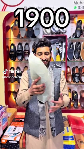 Exploring the Year 1900: Historical Highlights