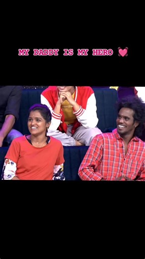 cwc season 6 on Instagram: "MY DADDY IS MY HERO #trending #viral #dance #like #treding #jodiareureadyseason2 #djd #jodiareureadyseason3"