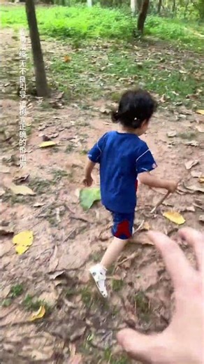 My dad and I entered the mysterious forest#adorably #enrichment