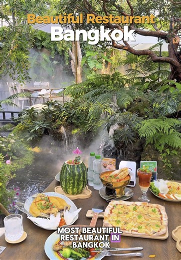 TikTok - Make Your Day