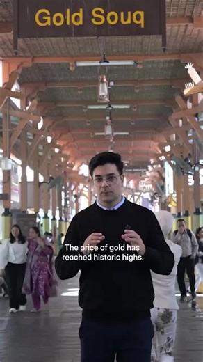The National visits the Gold Souk in Dubai to hear from traders, buyers and investors as gold and silver prices surge to record levels. From cautious first-time shoppers to sellers cashing in, they discuss what global uncertainty, central bank buying and rate cuts mean for the market’s next move. Watch the full video via our YouTube channel to see what they expect next.