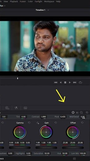 how to smooth skin in DaVinci Resolve