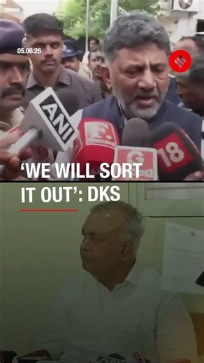 ‘Nothing To Worry’: DKS On Ramalinga Reddy Resignation