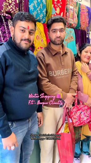 SATISH CLOTH HOUSE on Instagram: "Client Review’s 😊 Heartfelt gratitude from SATISH CLOTH HOUSE , PATHANKOT🙏 #Happy_Shopping🛍️ @satish_cloth_house . . . Dm Us For More Details Or Directly Order Us At WhatsApp 7508757241 Or Visit Us At Our Store @satish_cloth_house #happyclients #clientReview #weddingshopping #happyshoppingTeamSatishClothHouse BUY ONLINE OR WALK IN STORE 📍SATISH CLOTH HOUSE 📍 OUTSIDE BUS STAND, GURDASPUR ROAD 📍 𝐏𝐀𝐓𝐇𝐀𝐍𝐊𝐎𝐓 [ WHOLESALE ] FOR MORE INFO AND DETAIL’S 750